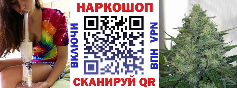 Сколько стоит Болотное МАРИХУАНА  Меф  APVP  Гашиш 