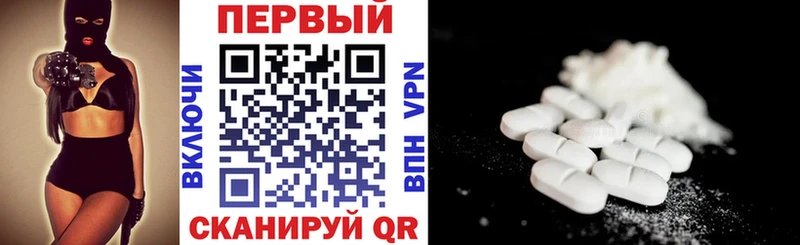 даркнет сайт  Болотное  Амфетамин Premium 