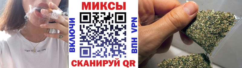Бутират BDO 33% Болотное