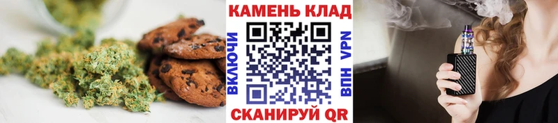Cannafood конопля  Болотное 