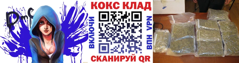 Cocaine 99%  кракен онион  Болотное 