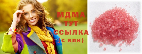 прущие крисы Балабаново
