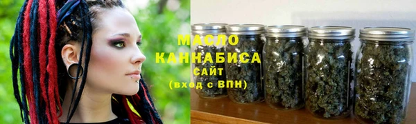 2c-b Баксан
