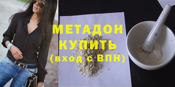прущие крисы Балабаново
