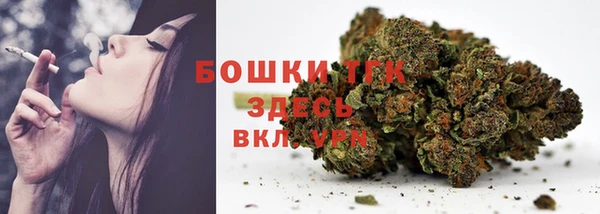 2c-b Баксан