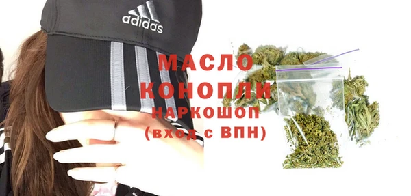 прущие крисы Балабаново