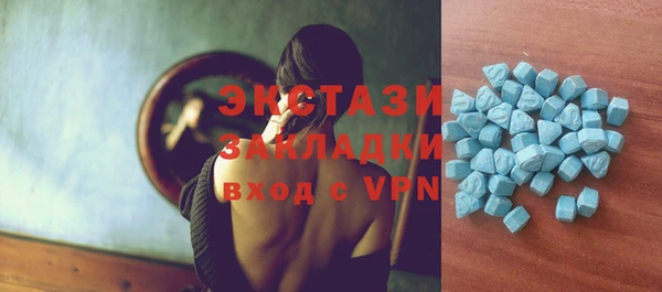 прущие крисы Балабаново