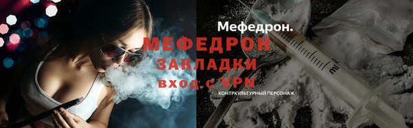 2c-b Баксан