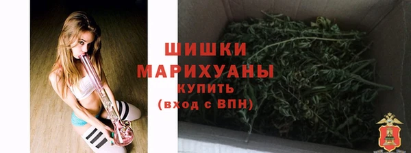 2c-b Баксан