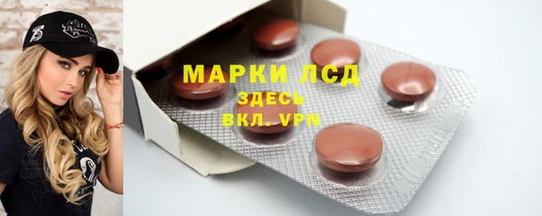 2c-b Баксан
