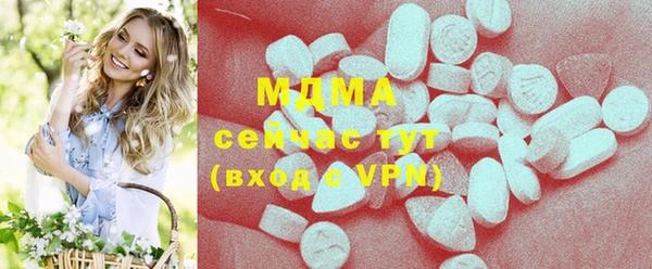 прущие крисы Балабаново