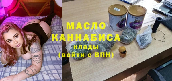 спайс Пересвет