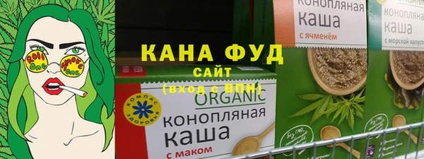 2c-b Баксан