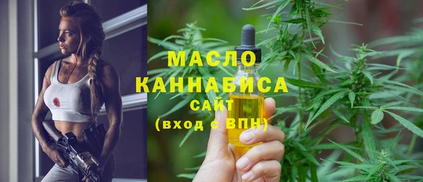 2c-b Баксан