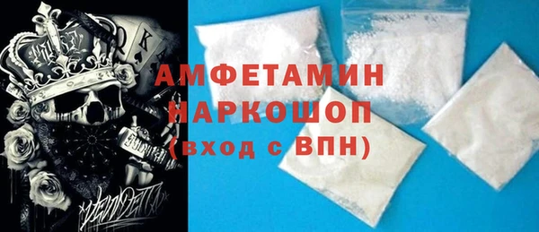 прущие крисы Балабаново