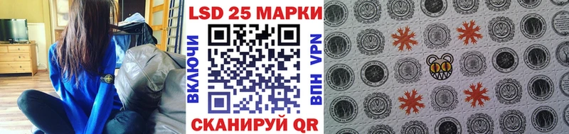 Марки N-bome 1500мкг  наркота  Болотное 