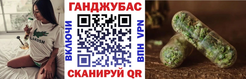 Марихуана тримм  магазин  наркотиков  Болотное 